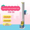 Lejialikang HW-S6 Children's Automatic Height & Weight Scale (CN Version)