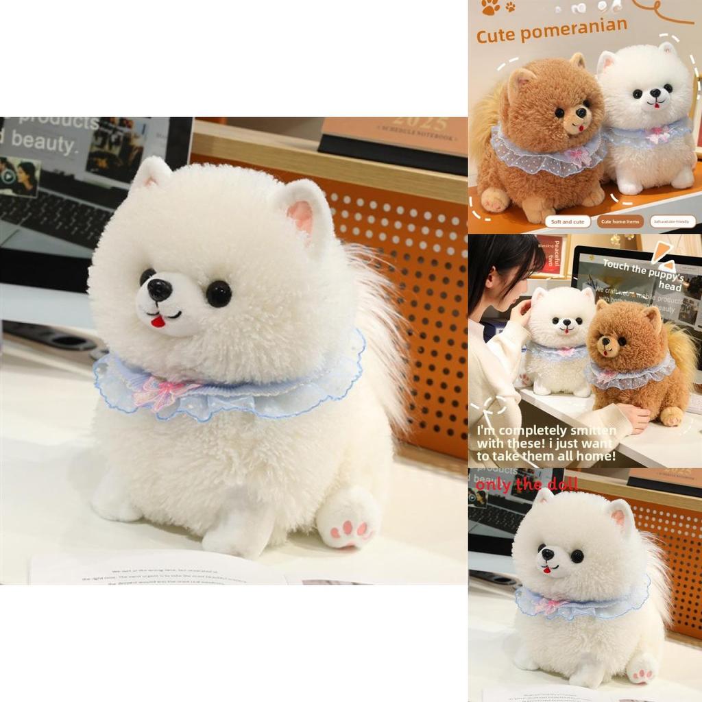 Cute Lace Scarf Pomeranian Plush Doll Children Companion Toy For Kids Comfort And Sleep