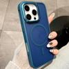 Magnetic Heat-Dissipating iPhone 17 Case for Apple 16 Pro Max - Semi-Transparent Matte
