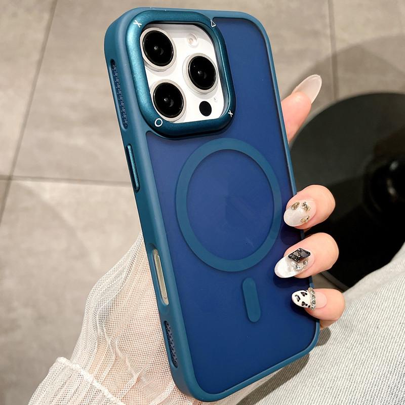 Magnetic Heat-Dissipating iPhone 17 Case for Apple 16 Pro Max - Semi-Transparent Matte iPhone 15