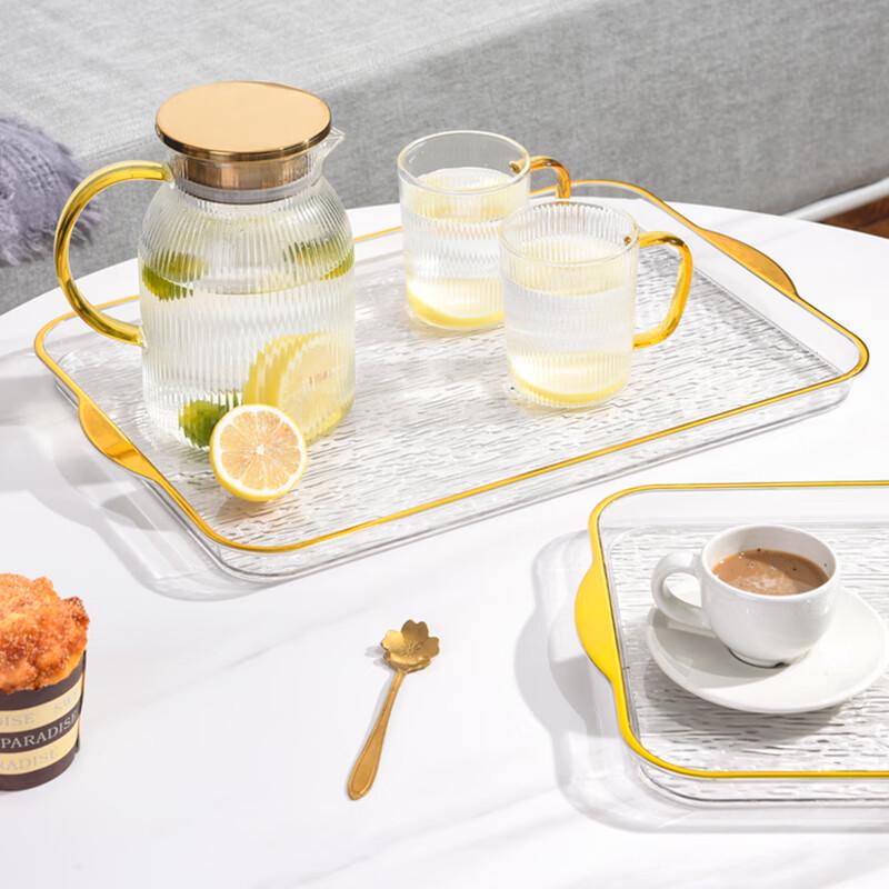 Zhaoran Light Luxury Japanese Style Serving Tray