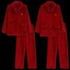 Deep Baolai Winter Thickened Coral Fleece Couple Pajamas