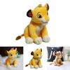 Adorable León Simba Peluche Relleno de Algodón Pp de Alta Calidad