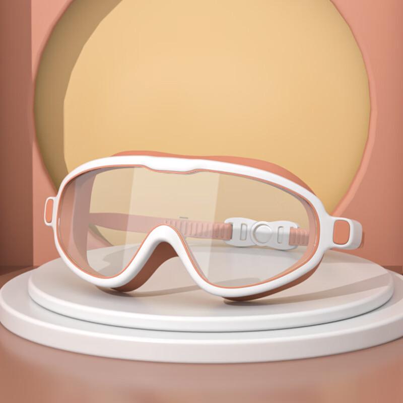 Yuzhan Children s Anti-fog Large Frame Swimming Goggles