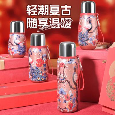Stainless Steel Thermos Cup Large Capacity Kettle Classic Annual Meeting Business Gift Cup