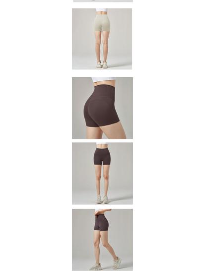 Damen High Waist Nahtlose Po-Lift Yoga Shorts - Schnelltrocknend, Dreipunkt für Laufen & Radfahren