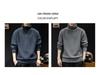 Men's Winter 2025 Loose Heavy Knit Plus Size Trendy Jacket