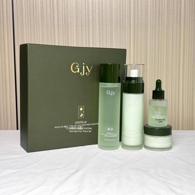 Centella Asiatica Hautpflege-Set: Toner, Lotion, Creme, Serum für Feuchtigkeit, Feuchtigkeitsspendend, Aufhellend