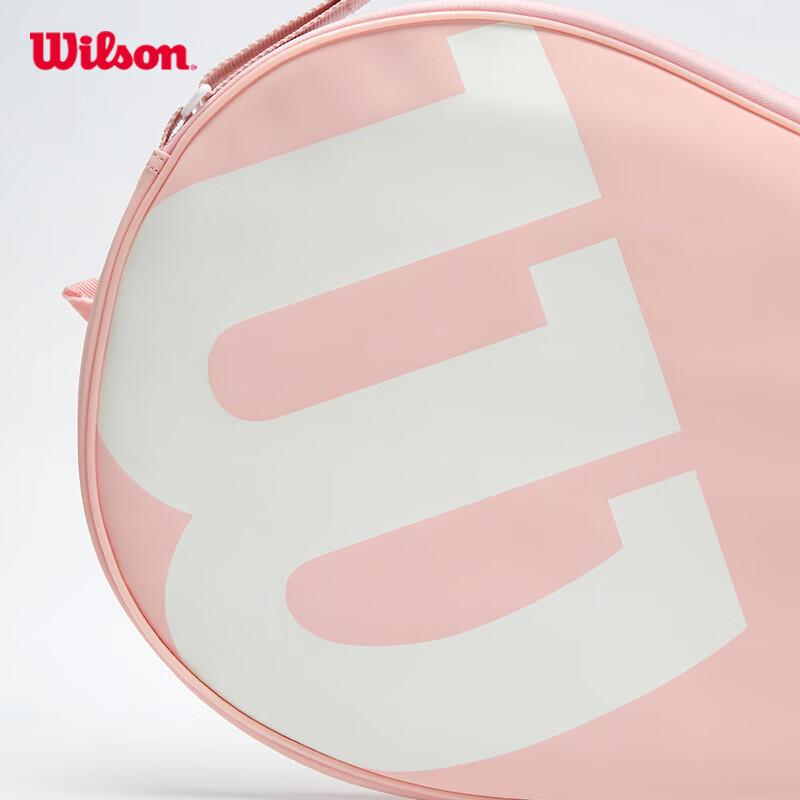 Wilson Tennis Racket Cover (Excluding racket)