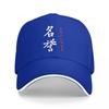 Bonés Código Bushido Japonês Meiyo Caligrafia Kanji Samurai Gráfico Unissex Esporte Chapéus de Verão