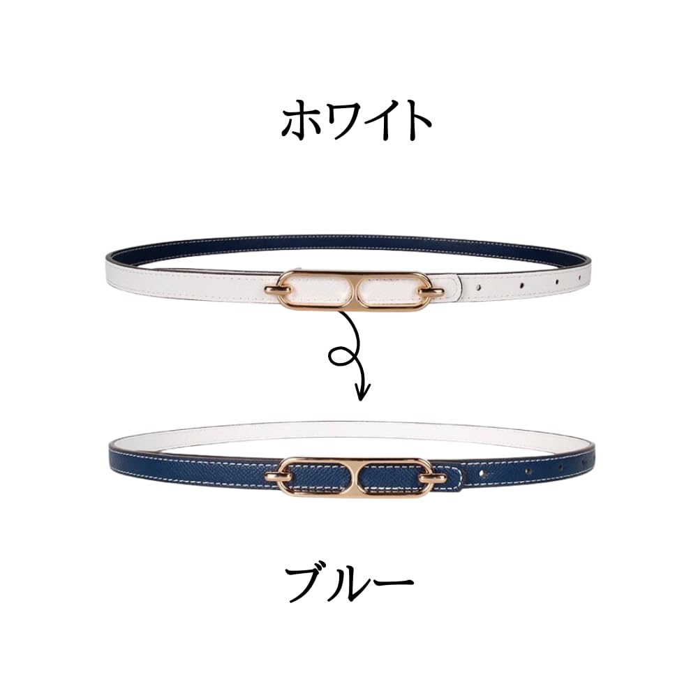Reversible Belt with Gold Slim Fits Dresses and Women's Buckle, Fit, Elegant, Pants, Blue/White (Blue/White)