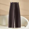 High-End Wool Wide-Leg Curved Pants for Women - Autumn/Winter 2025 Petite Nine-Point Casual Long Trousers