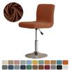 Solid Color Elastic Bar Stool Covers Polar Fleece Stretch Chair Stool Slipcovers Coffee Hotel Short Back Seat Chair Covers Home
