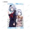 The Work is Never Trading Original Illustration Cards Box of 20 Ryuo's Done!