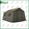 Mingji Outdoor Inflatable Command Tent