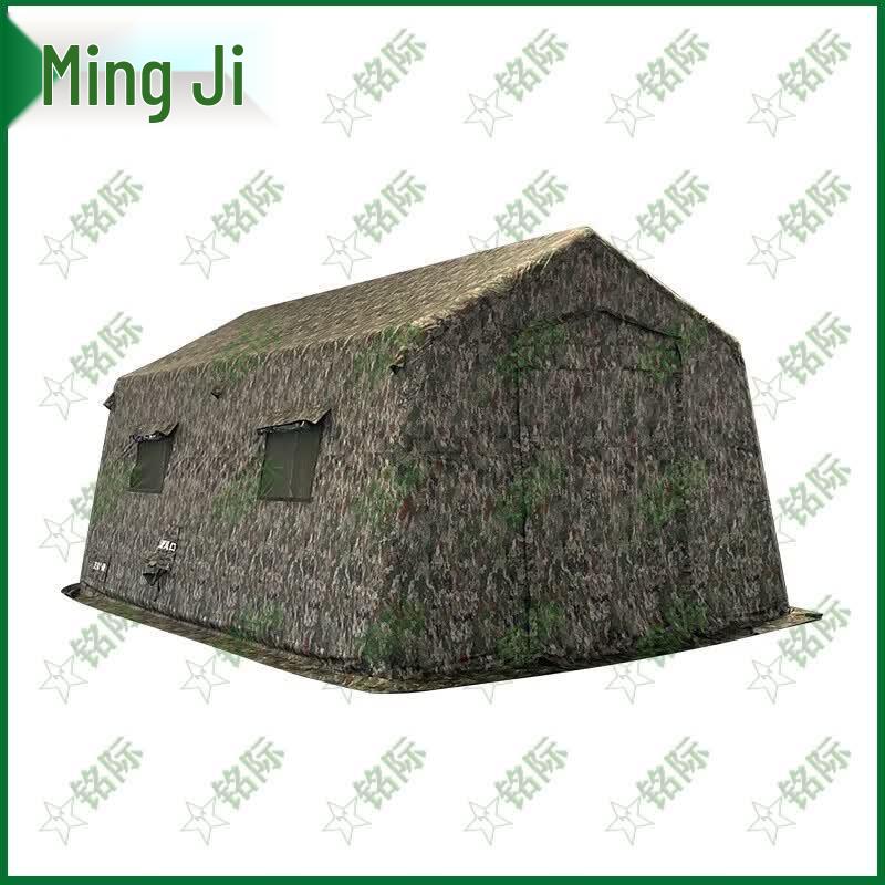 Mingji Outdoor Inflatable Command Tent