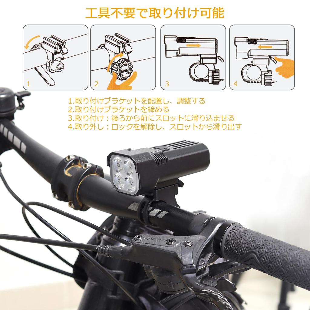 SecurityIng Bicycle 2000 USB Ultra 5000mAh 6 Dimming IPX6 Aluminum Alloy Road Bike Cross and Ideal for Nighttime and Hiking Light, Lumens,