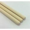 Bamboo Dog Sticks, 14cm, 300 pieces