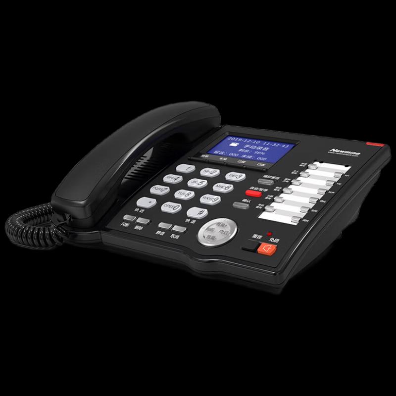 

Newman Digital Recording Business Phone (CN version)