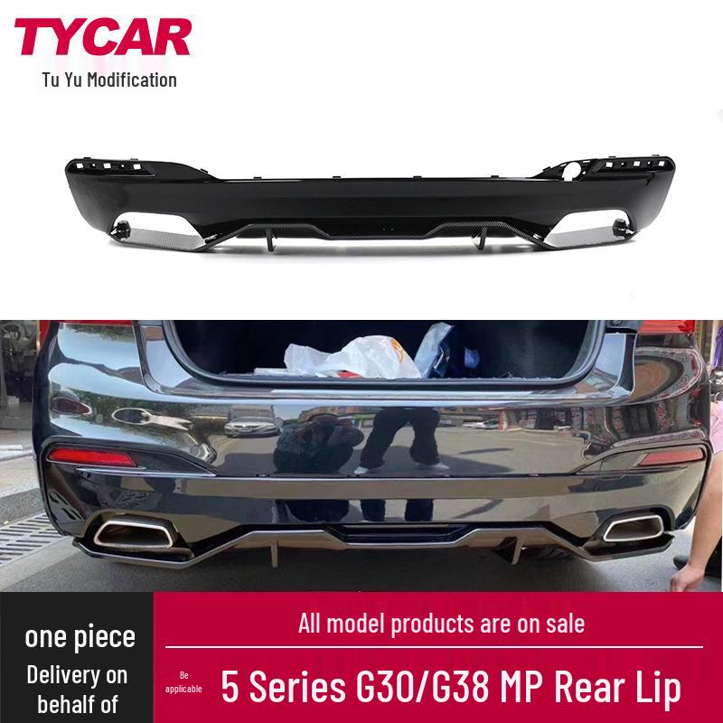 

Gloss Black Carbon Fiber Rear Lip Spoiler for BMW New 5 Series G30 G38 MP Style G30/G38 MP Rear Lip [Gloss Black]