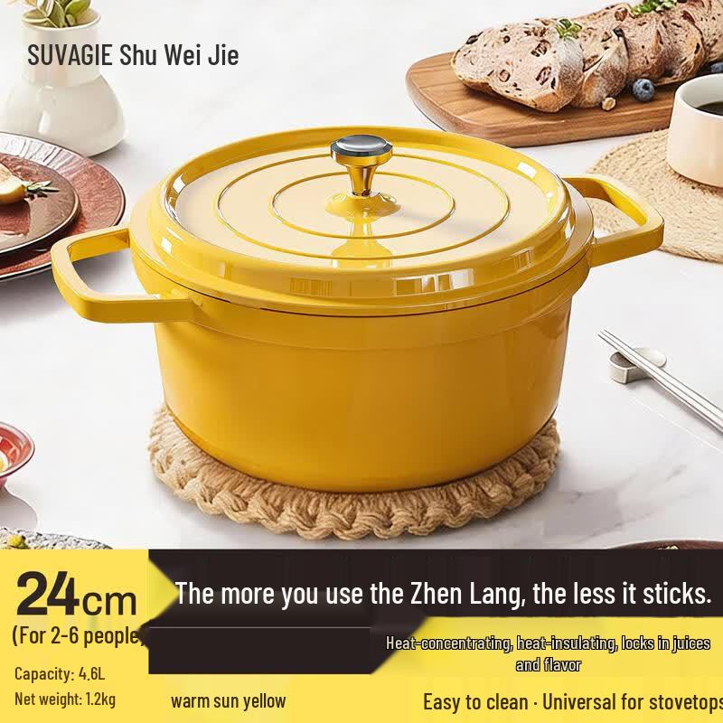 Qiwei Multi-Purpose Enamel Casserole