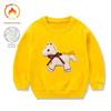 New Year Festive Fleece Pullover One-Piece for Small/Medium Kids: Warm Winter Inner Wear, Skin-Friendly, In Stock