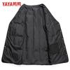 YAYA Men's V-Neck Thick Down Vest