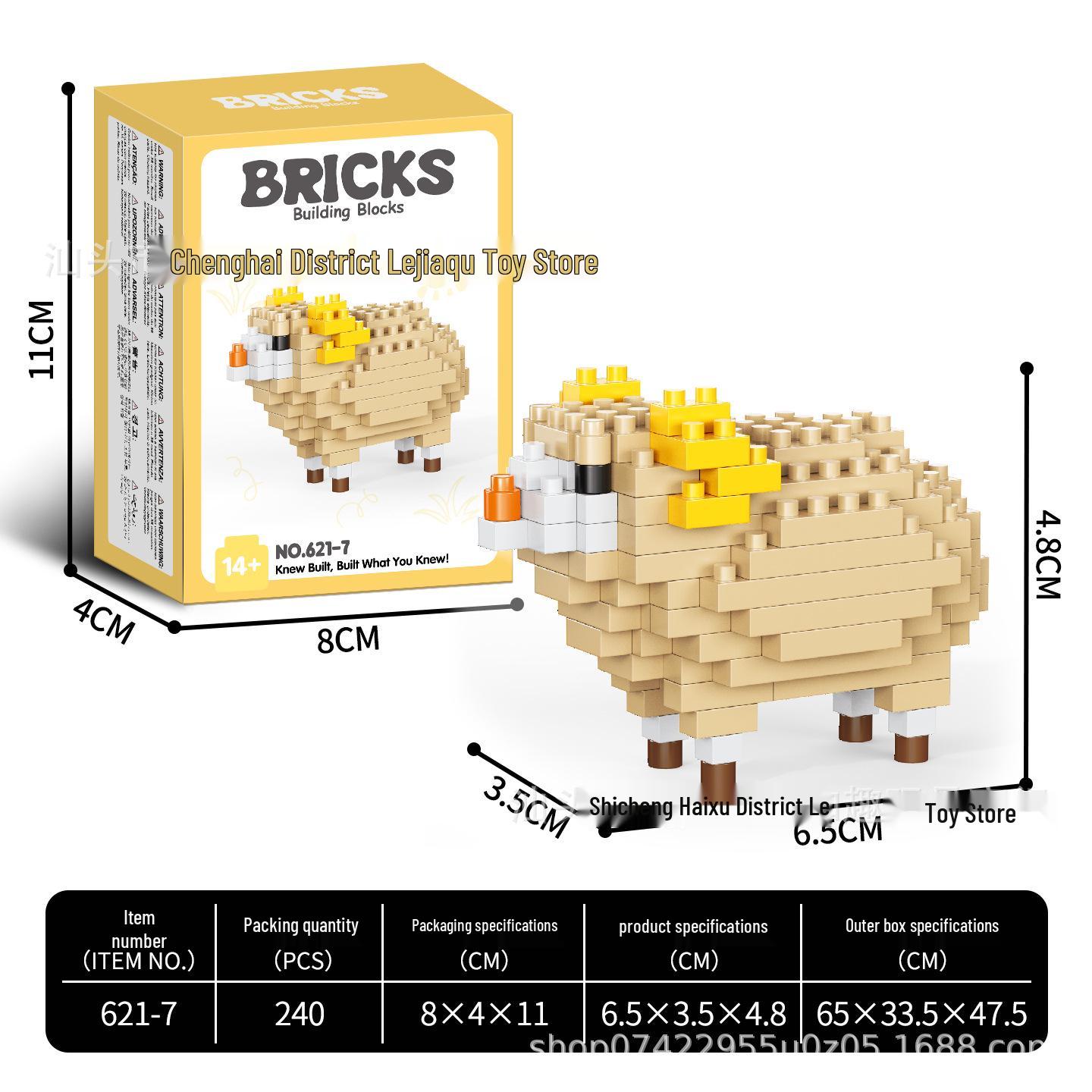 Small Animal Building Blocks: Micro-particle Educational Toy Series for Kids