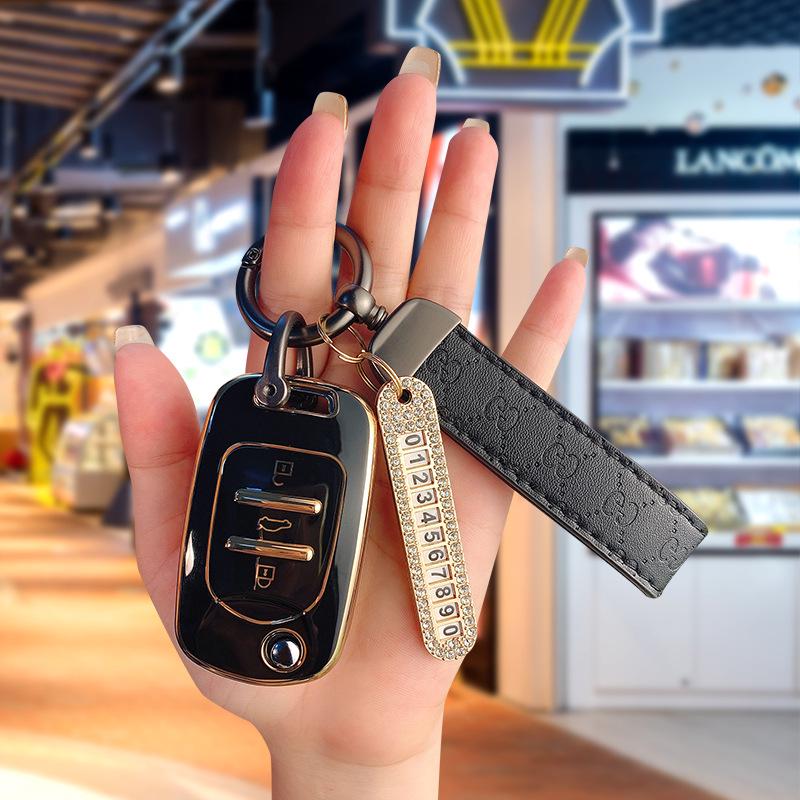 Baojun 510 Luxury Key Case with Folding Buckle for Models 730, 530, 360, 310W, E200, 630, 560.