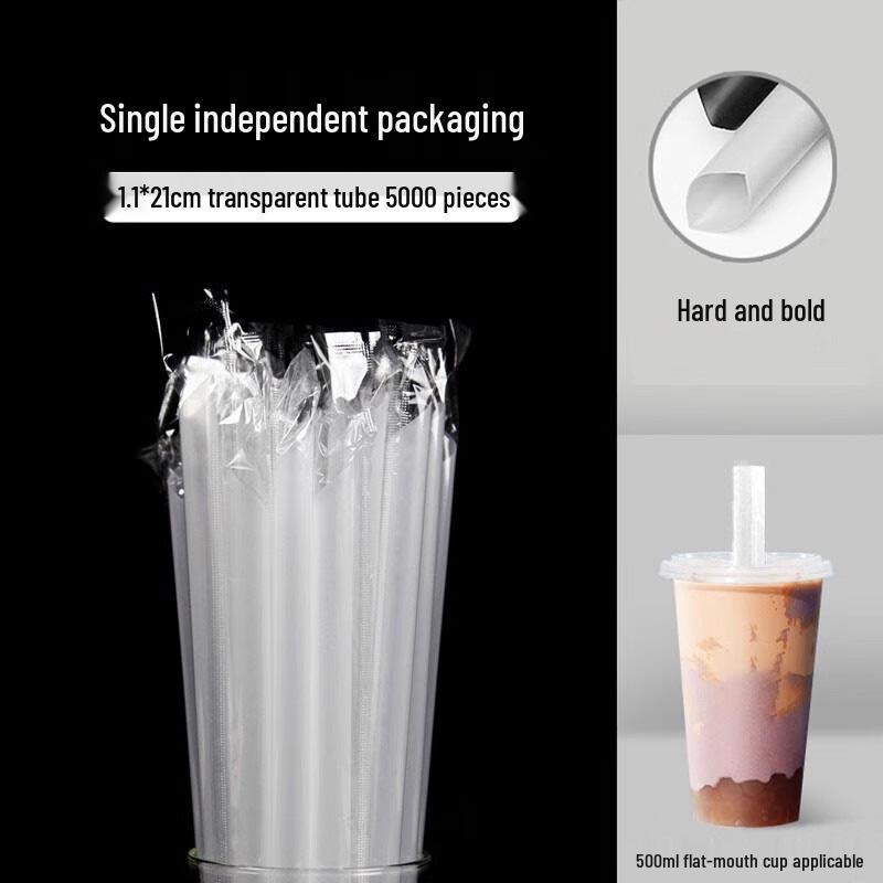 Disposable Extra Hard Transparent Milk Tea Straws