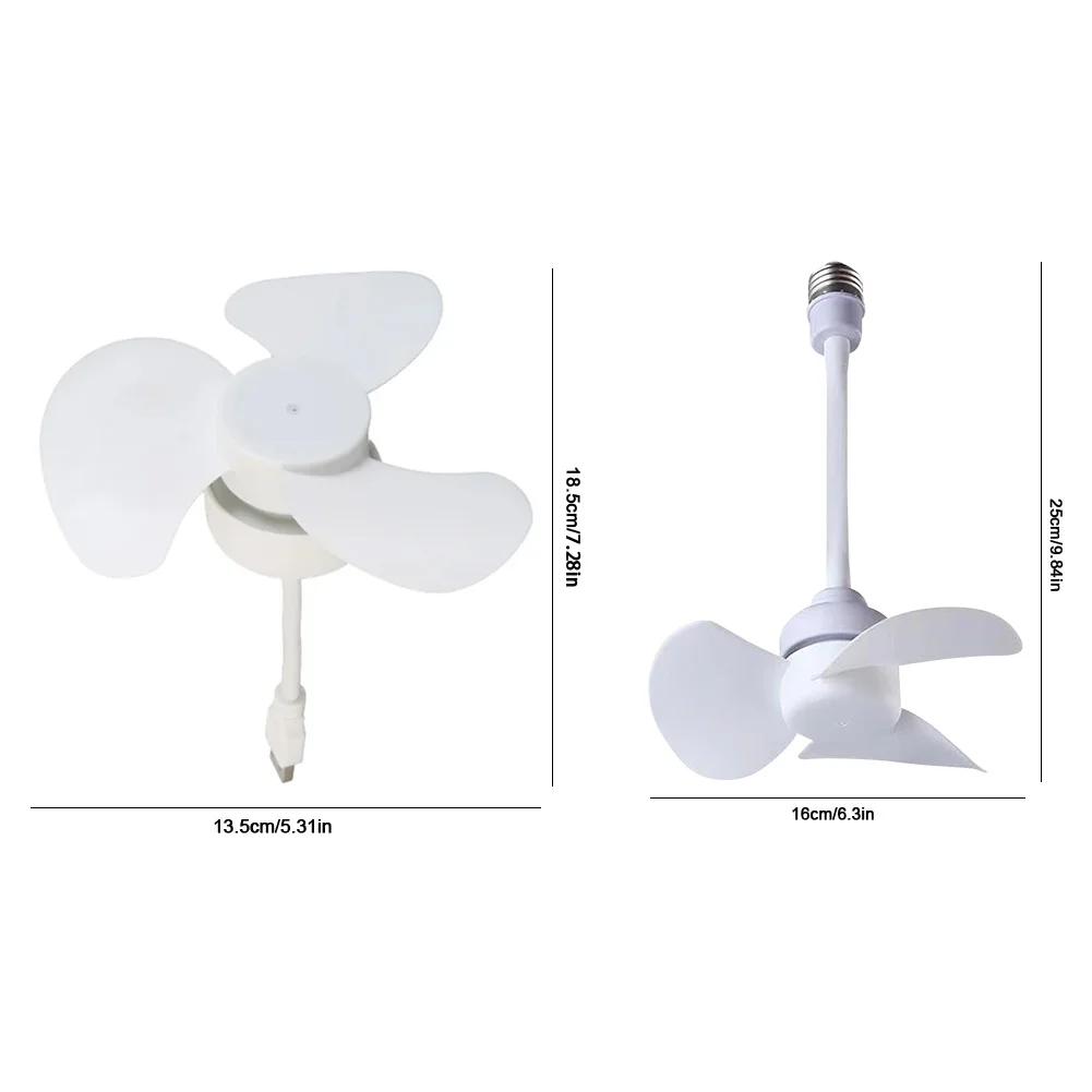 LED Mini Ceiling Fan E27 Base/USB Indoor Ceiling Fan Light Hose Extender Light Bulb Fan with Socket for Bedroom Living Room