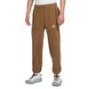 ACG Casual Pants Men's Moss Wood Brown Moderate Cuffed Pants HV1124-235
