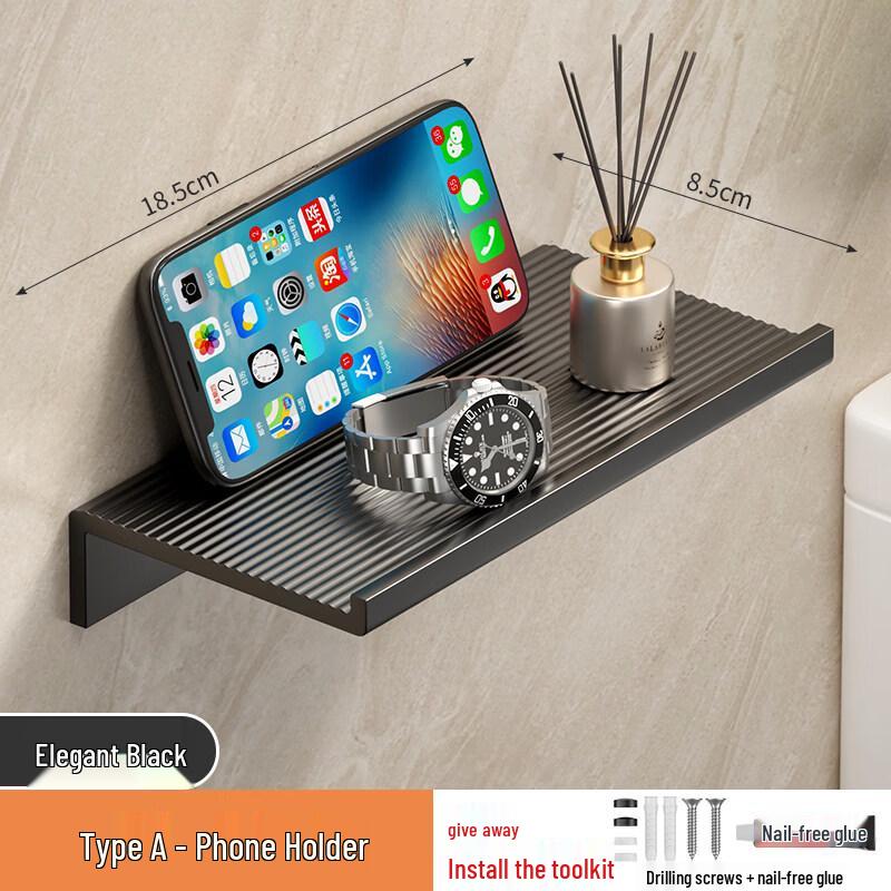 LIEI Space Aluminum Toilet Paper Holder