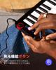 Donner MIDI Keyboard, 25 Keys, USB Controller, Mini Keyboard, Compact, Velocity Sensitive, Music Production, Japanese Instruction Manual, Black N-25