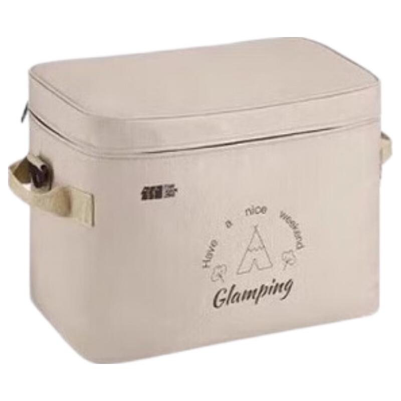 Explorer 30L Outdoor Insulated Cooler Bag