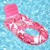 Maple Leaf Inflatable Water Lounger with Cup Holder and Mesh Bed