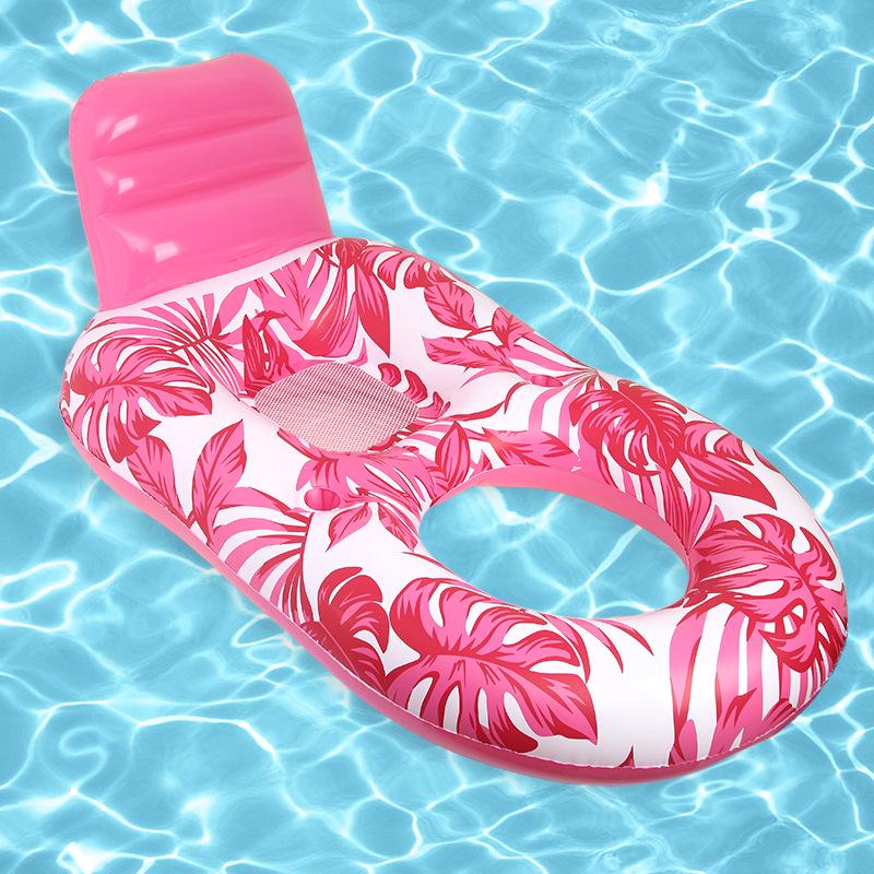 Maple Leaf Inflatable Water Lounger with Cup Holder and Mesh Bed