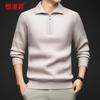 Hengyuanxiang Men's Thickened Ribbed Zip Knit Sweater