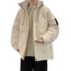 Hooded Cold Couple Winter Down Jacket 2025 New Simple and Fashionable Thickened Winter Jacket Windproof Trendy Cotton Jacket