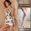 Sex underwear retro stand-up collar high-end cheongsam sexy uniform nightclub tight sleeveless hip-wrapped printing