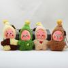 Twinkle Twinkle Soft Plush Toy With Short Plush Material For Gift And Collection