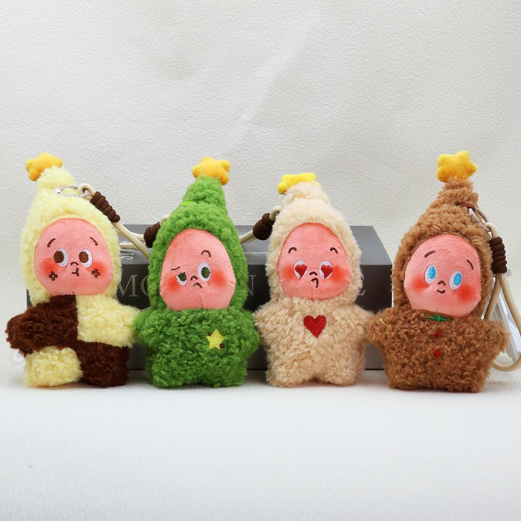 Twinkle Twinkle Soft Plush Toy With Short Plush Material For Gift And Collection