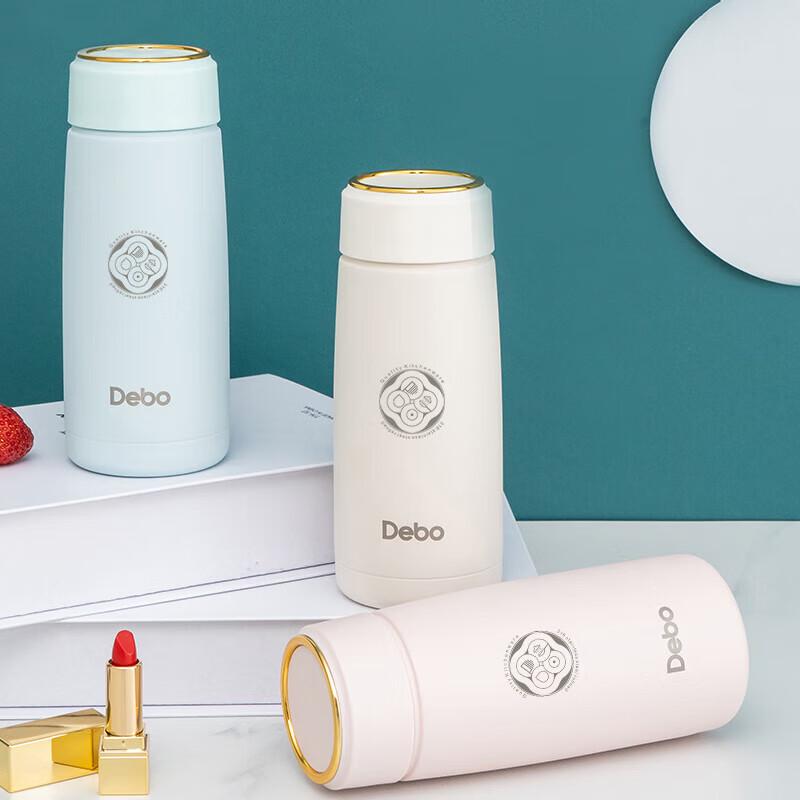 Debo Ryan DEP-770 Portable Insulated Bottle