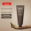 Jingdong Crafted Essential Oil Fragrance Hand Cream