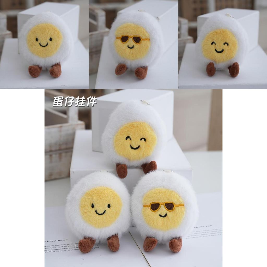 Niedliches Plüschtier gekochtes Ei Pp Baumwolle Kunstnerz Stofftier für Kinder Geschenk