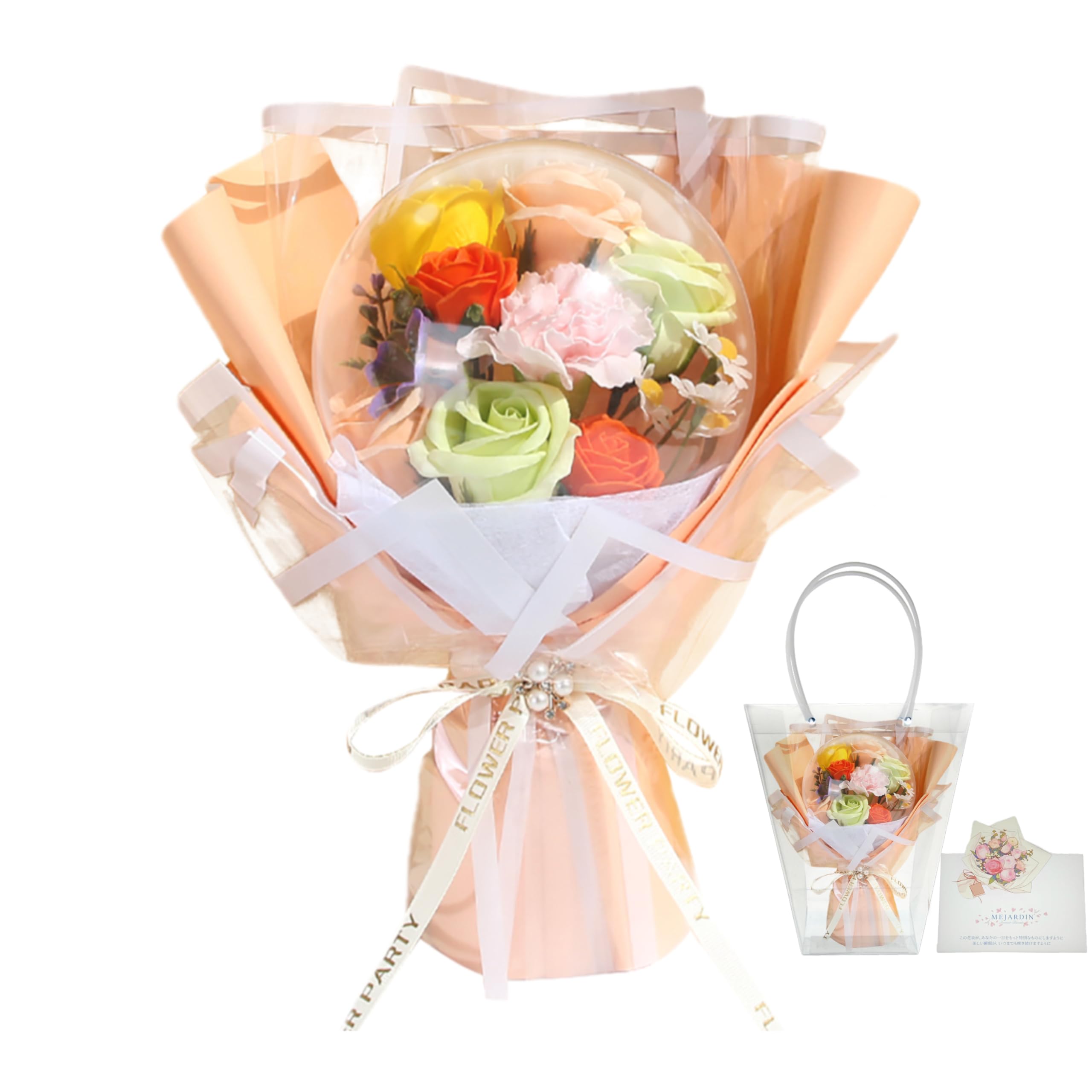 

CUAMORYU Букет из воздушных шаров Букет из мыльных цветов Желтый Искусственный цветок Букет цветов Роза Подарок на день рождения Женский подарок Популярный день Букет роз