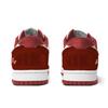 Nike Big Auspicious Cloud Red Steed Leather Low top Skateboard Shoes Men's Beige Red 355152-150(Team861-)