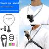 Neck-Mounted Sports Camera Bracket for Cycling and Fishing, Compatible with 360x3 Models