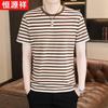 Hengyuanxiang Men's Striped Cotton Blend Short-Sleeve T-Shirt