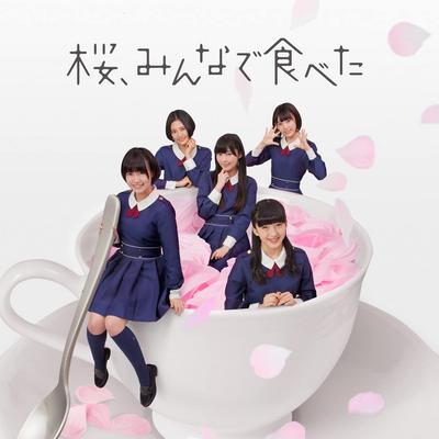 CD HKT48  Sakuraminnadetabeta PROS5007 Universal Sigma 2014 Japan Japanese PopRock Used